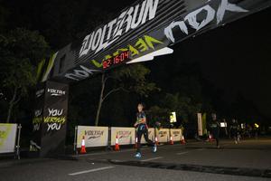 Voltrun 2026