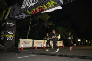 Voltrun 2026