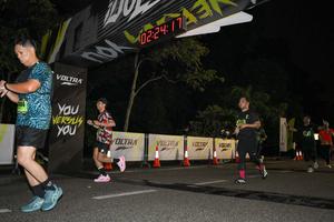 Voltrun 2026