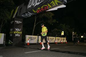 Voltrun 2026
