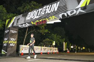 Voltrun 2026