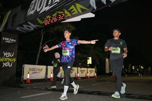 Voltrun 2026