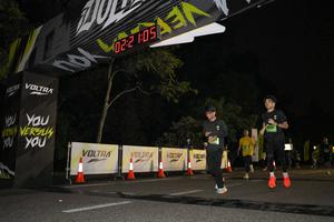 Voltrun 2026