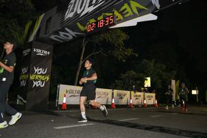 Voltrun 2026