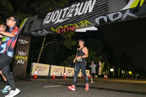 Voltrun 2026