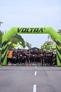 Voltrun 2026