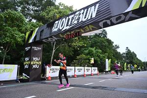 Voltrun 2026