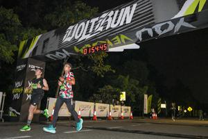 Voltrun 2026