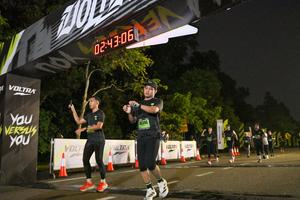 Voltrun 2026