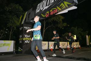 Voltrun 2026