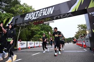 Voltrun 2026