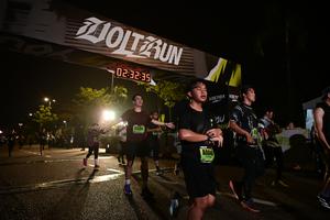 Voltrun 2026