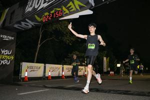 Voltrun 2026