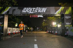Voltrun 2026