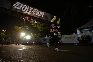 Voltrun 2026