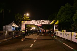 Voltrun 2026