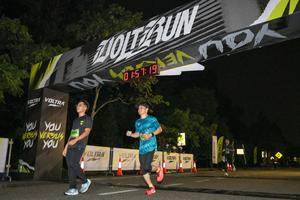 Voltrun 2026
