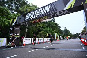 Voltrun 2026