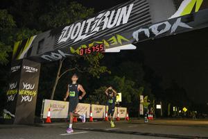 Voltrun 2026