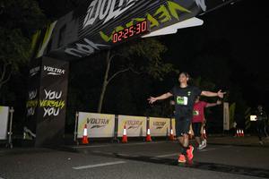 Voltrun 2026