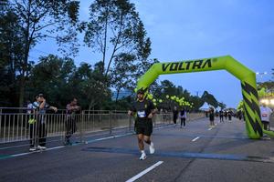 Voltrun 2026