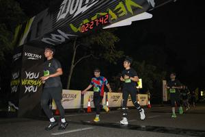 Voltrun 2026