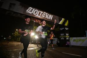 Voltrun 2026