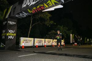 Voltrun 2026