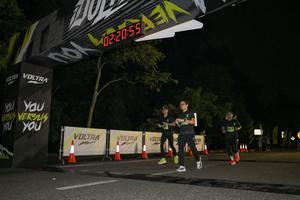 Voltrun 2026