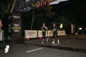 Voltrun 2026