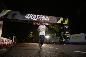 Voltrun 2026