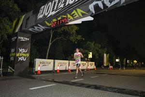 Voltrun 2026
