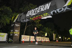 Voltrun 2026