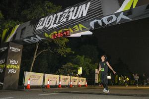 Voltrun 2026