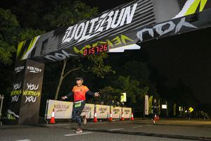 Voltrun 2026