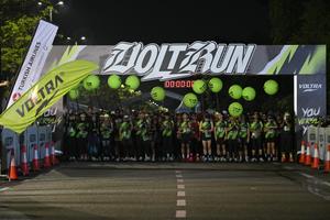 Voltrun 2026