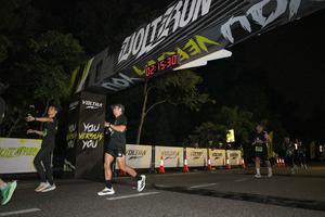 Voltrun 2026
