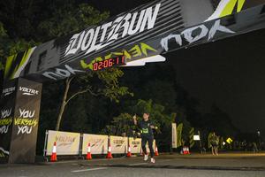 Voltrun 2026