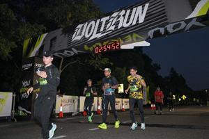 Voltrun 2026