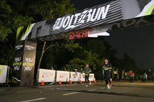 Voltrun 2026