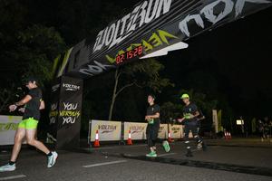Voltrun 2026