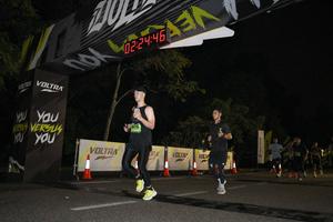 Voltrun 2026