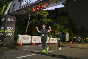 Voltrun 2026