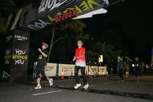 Voltrun 2026