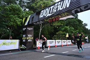 Voltrun 2026