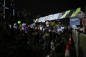 Voltrun 2026