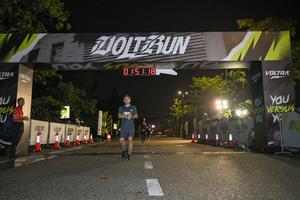 Voltrun 2026