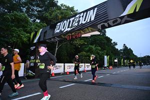 Voltrun 2026