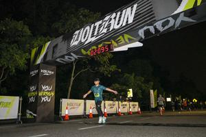 Voltrun 2026