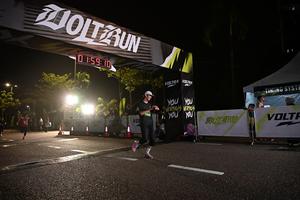 Voltrun 2026